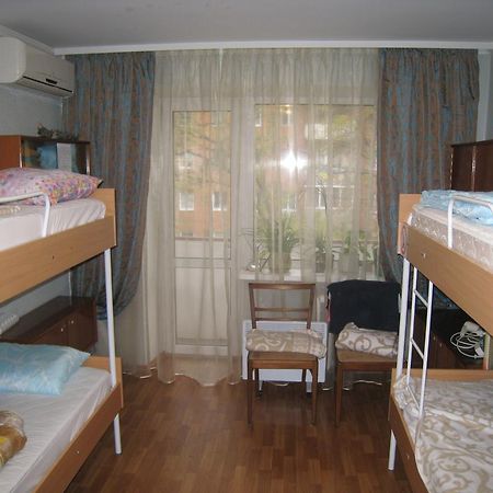 Elephant Hostel Dnipro Ruang foto