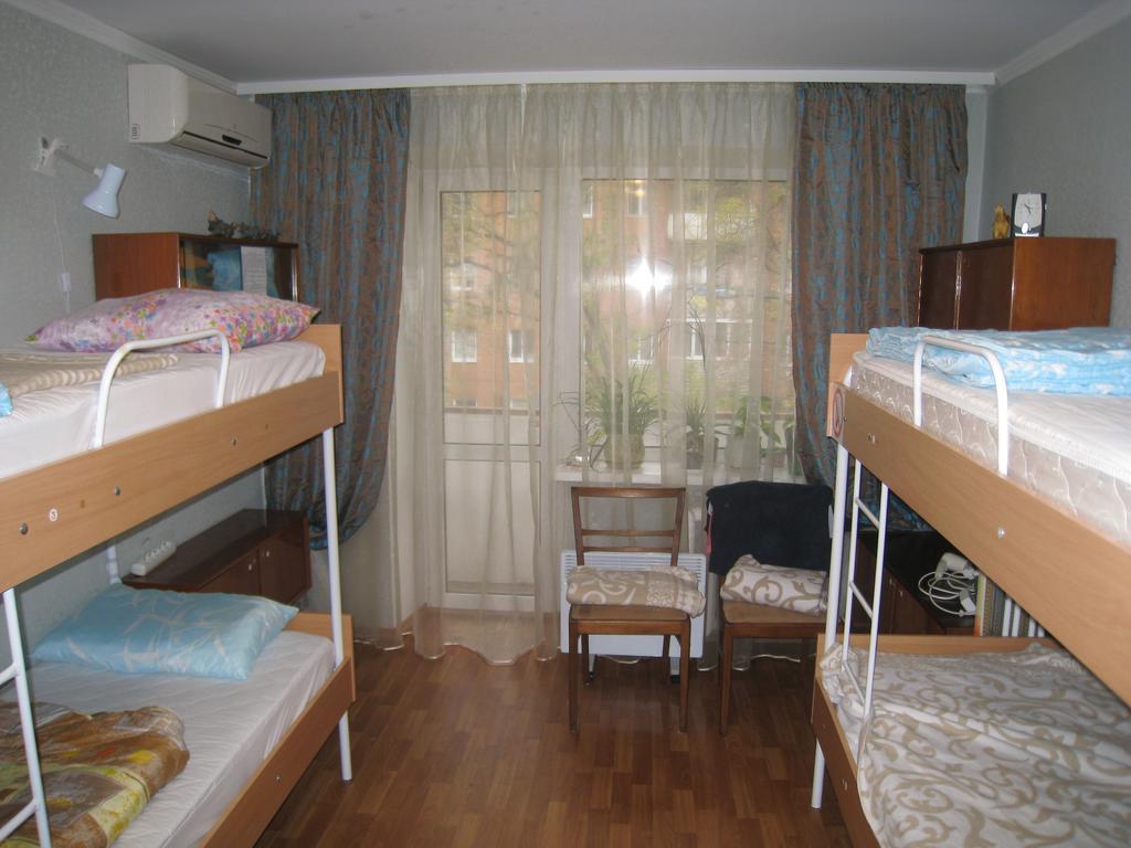 Elephant Hostel Dnipro Ruang foto