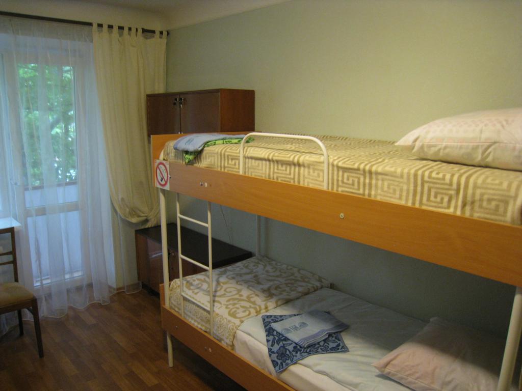 Elephant Hostel Dnipro Ruang foto